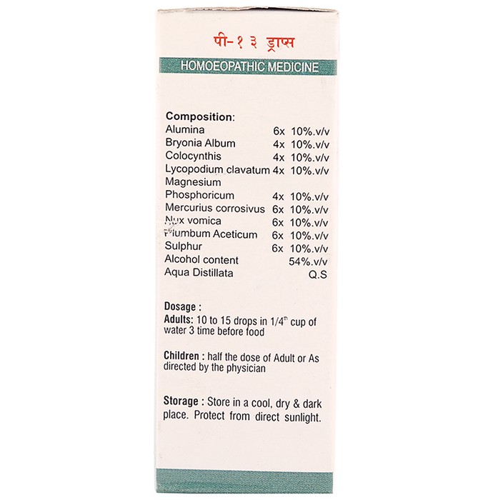 slide-2