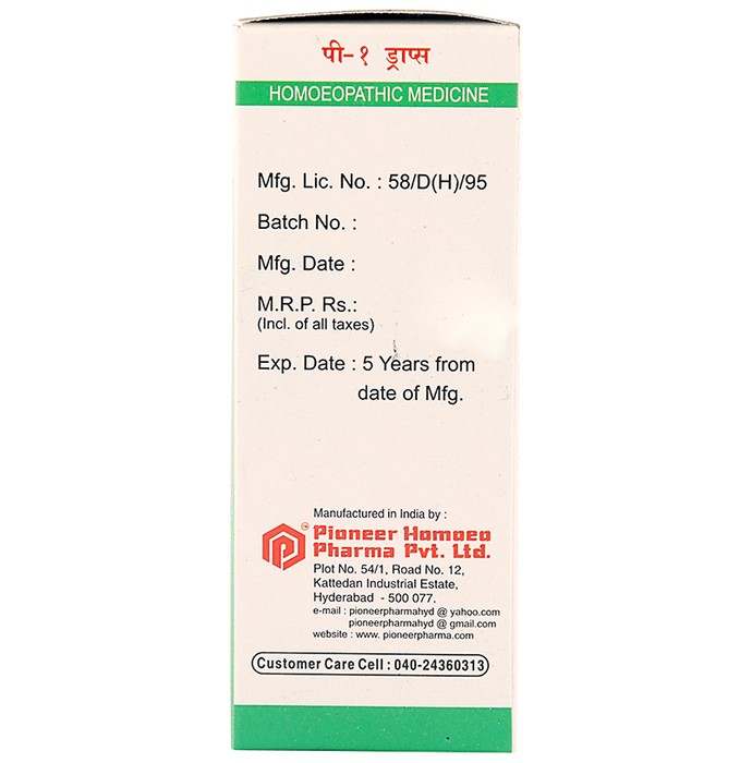 slide-1