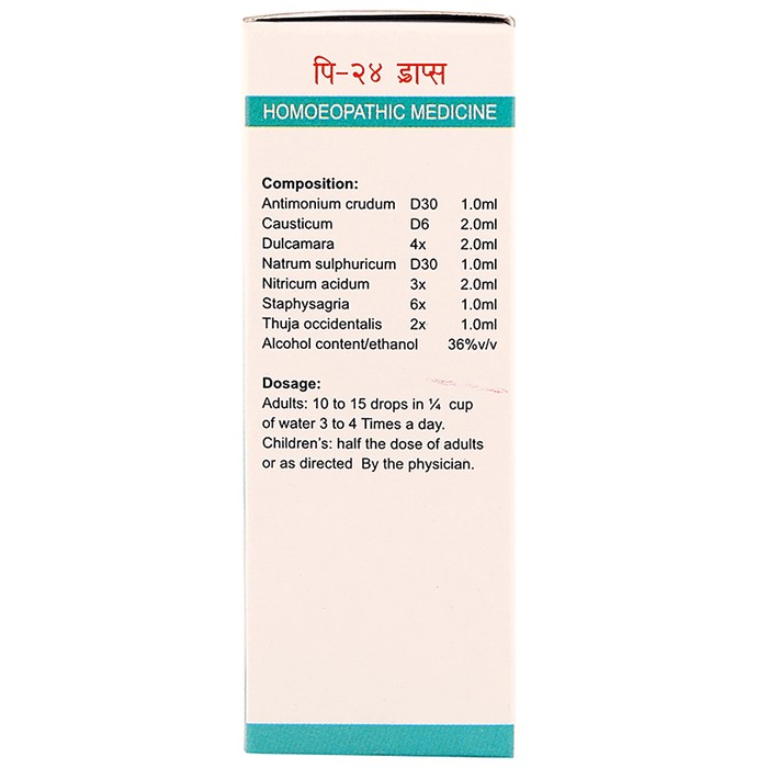 slide-1