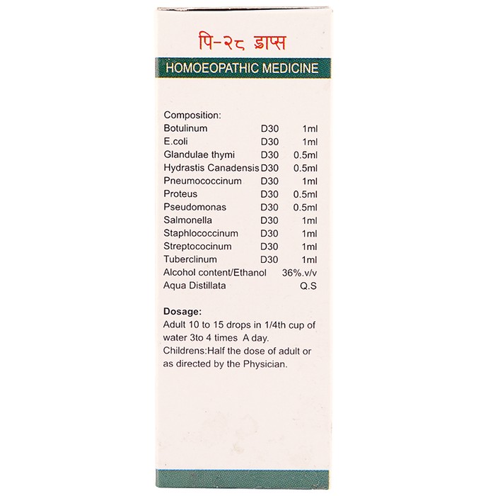 slide-4