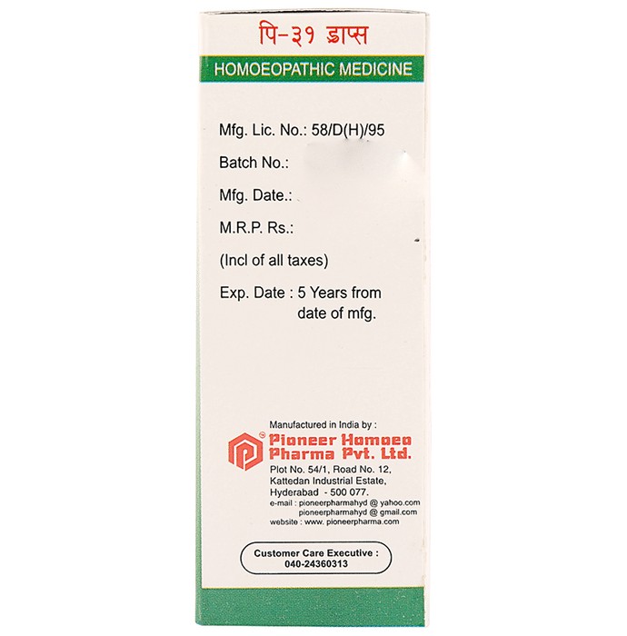 slide-2