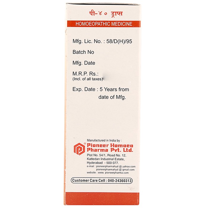 slide-1