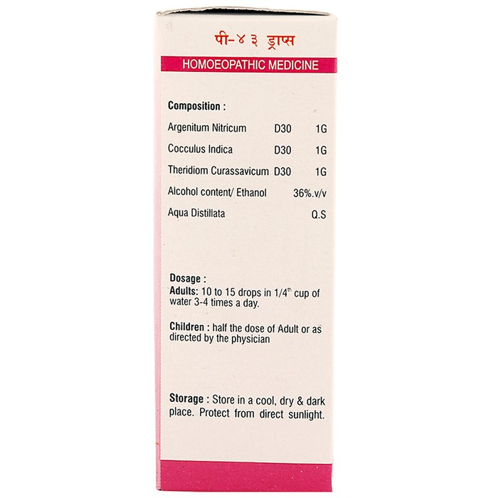 slide-4