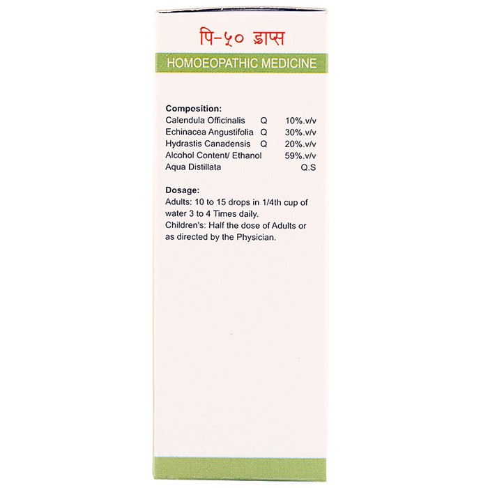 slide-2