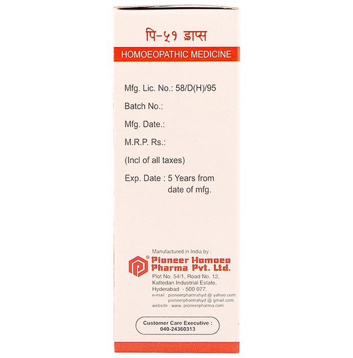 slide-1