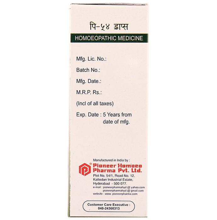 slide-1