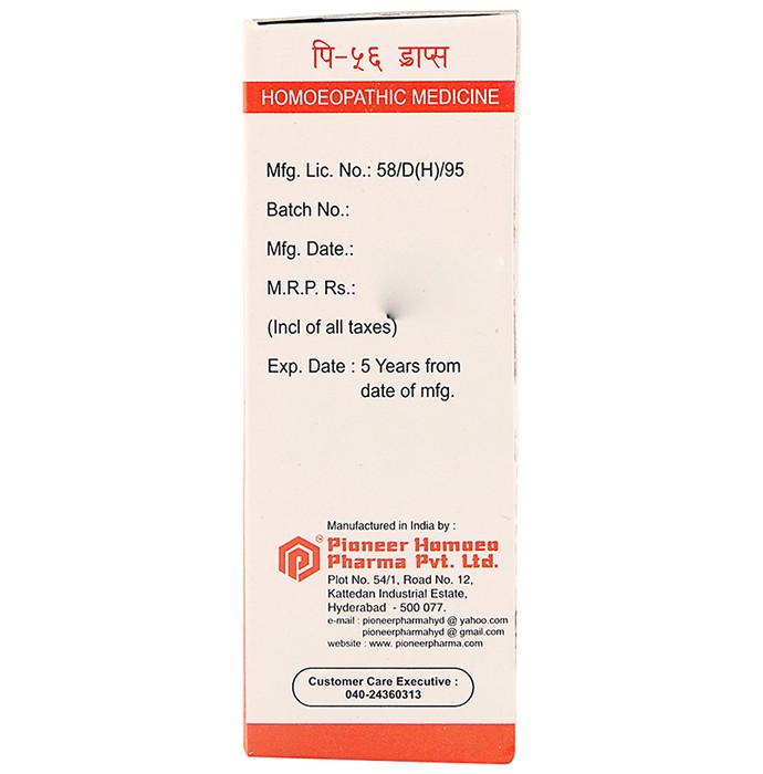 slide-2