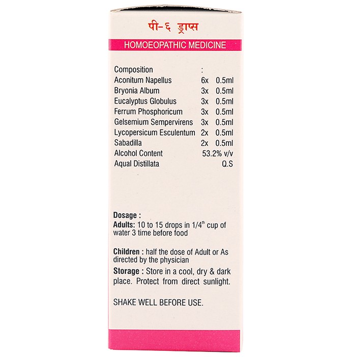 slide-2