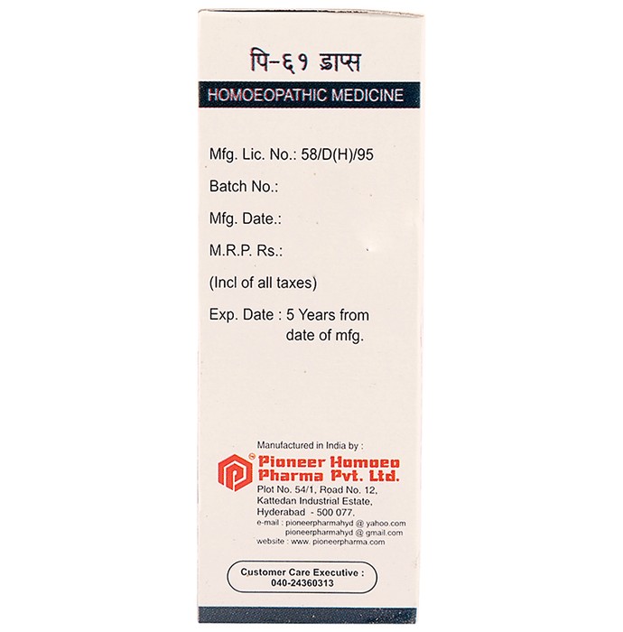 slide-2