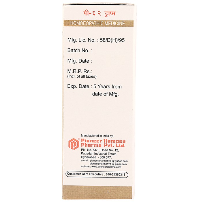 slide-2