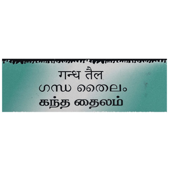 slide-1