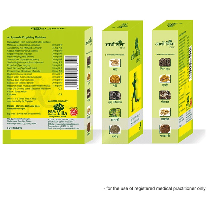 slide-1