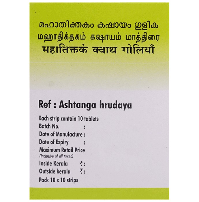 slide-2
