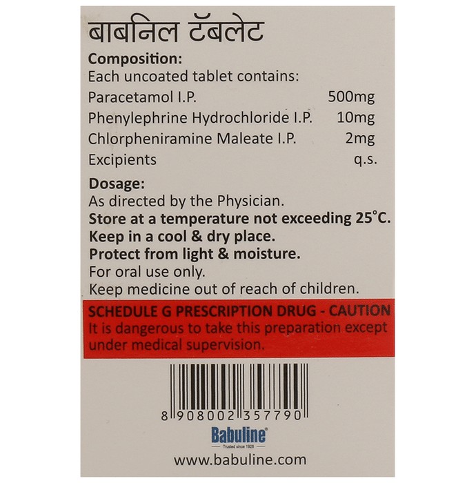 slide-2