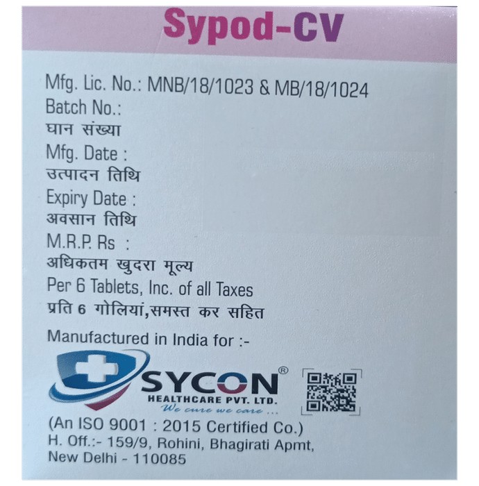 slide-2