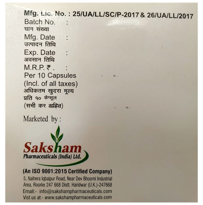 slide-2