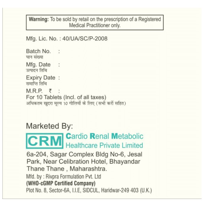slide-1