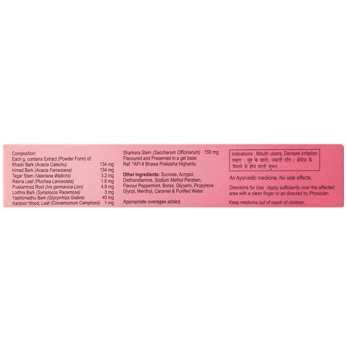 slide-2
