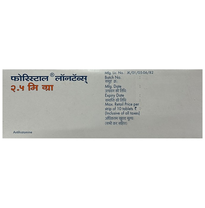 slide-2