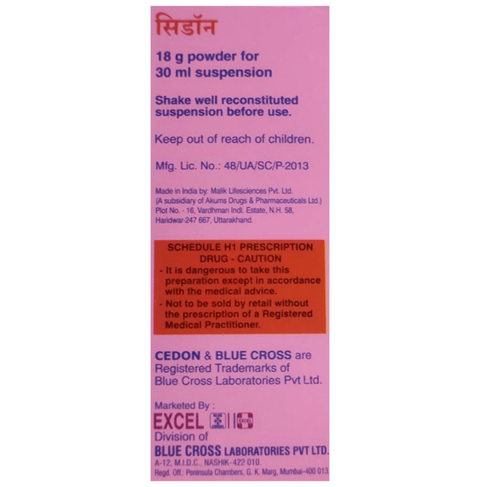 slide-2