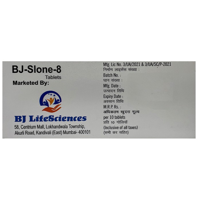 slide-2