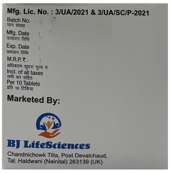 slide-2