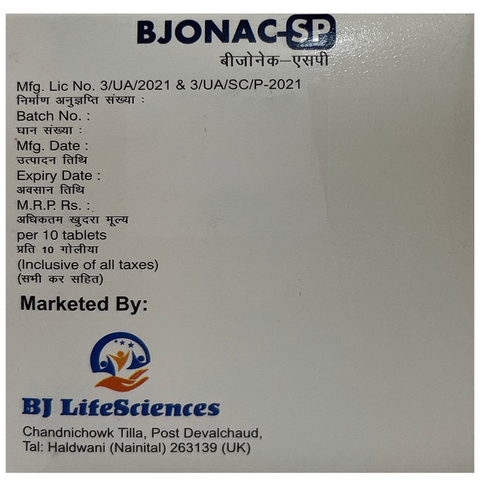 slide-2