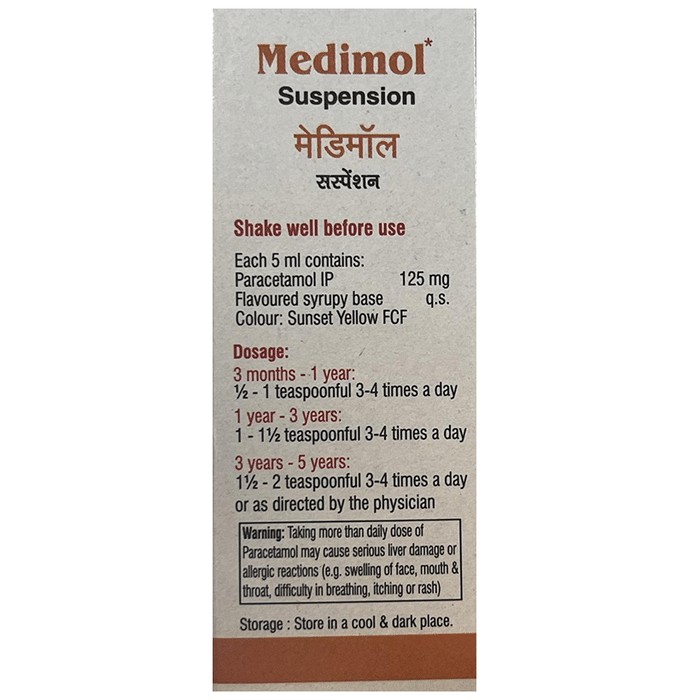 slide-2