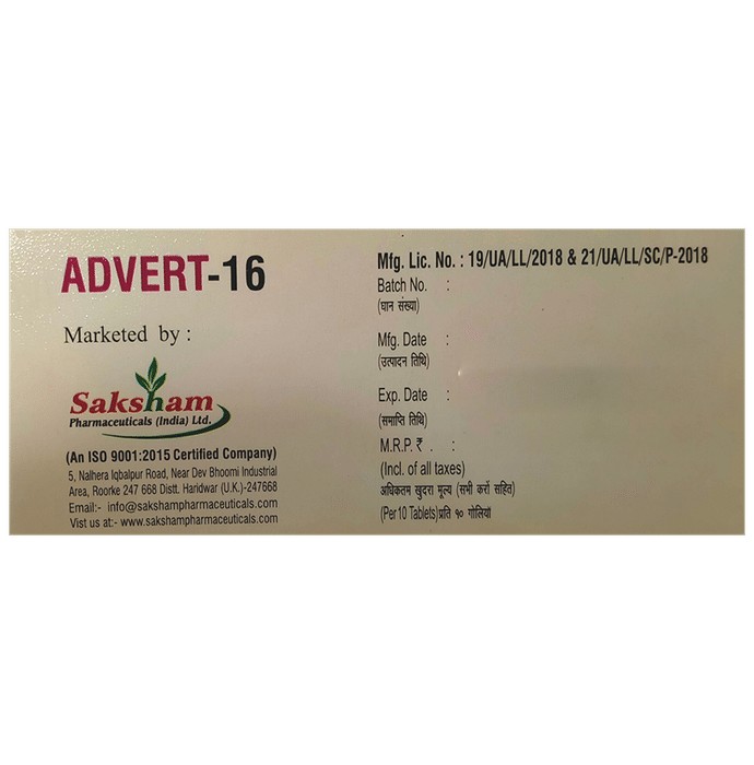 slide-2