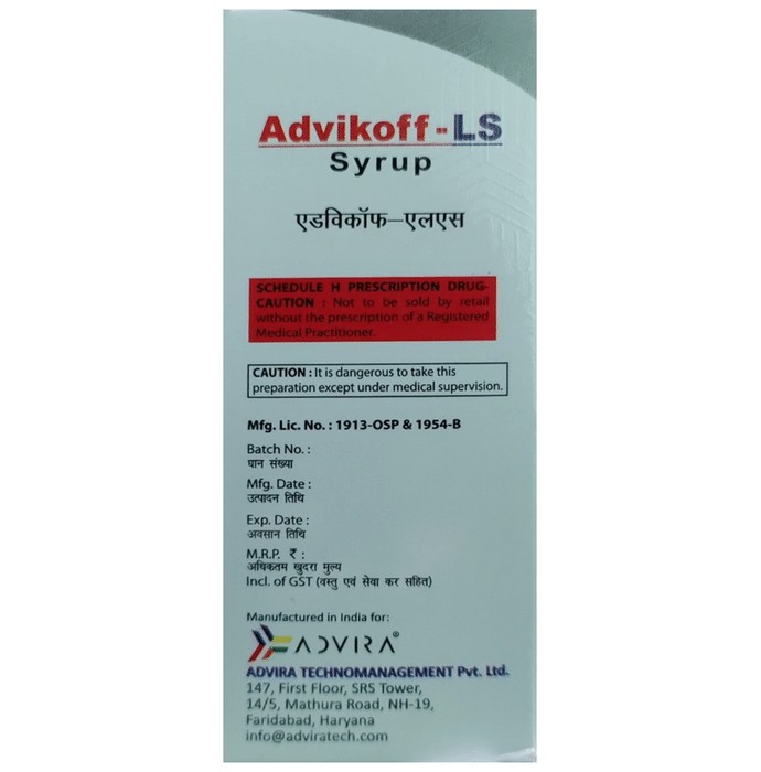 slide-2