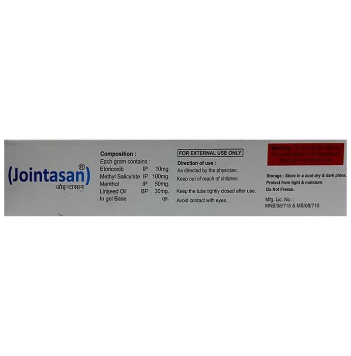 slide-2