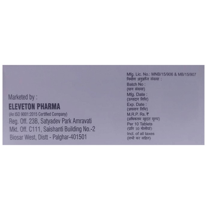 slide-2