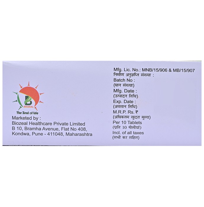 slide-2