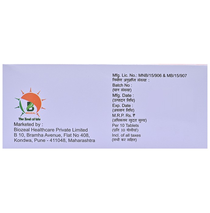 slide-2