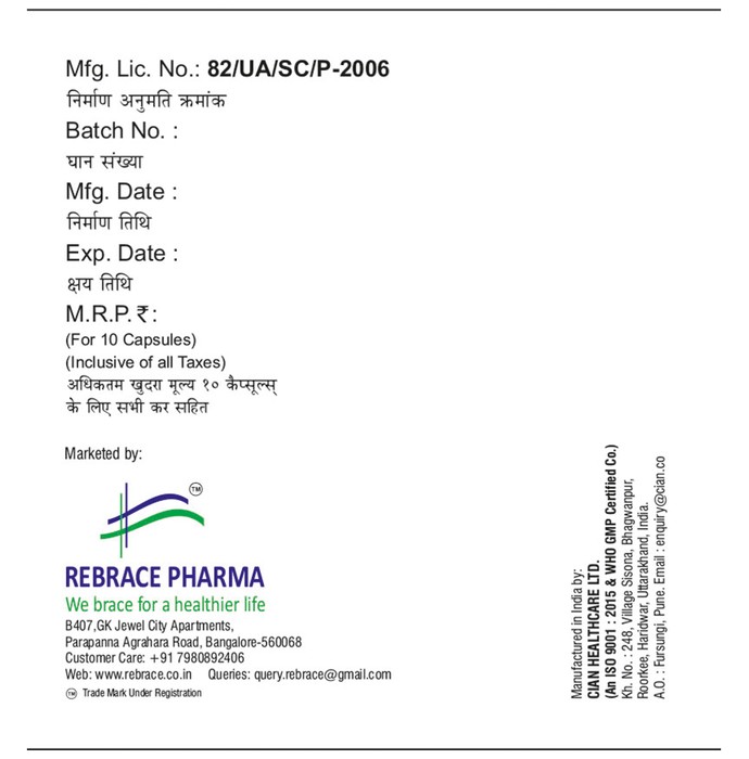 slide-1