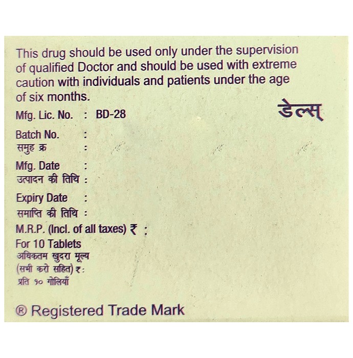 slide-2