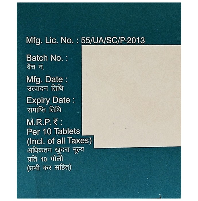 slide-2