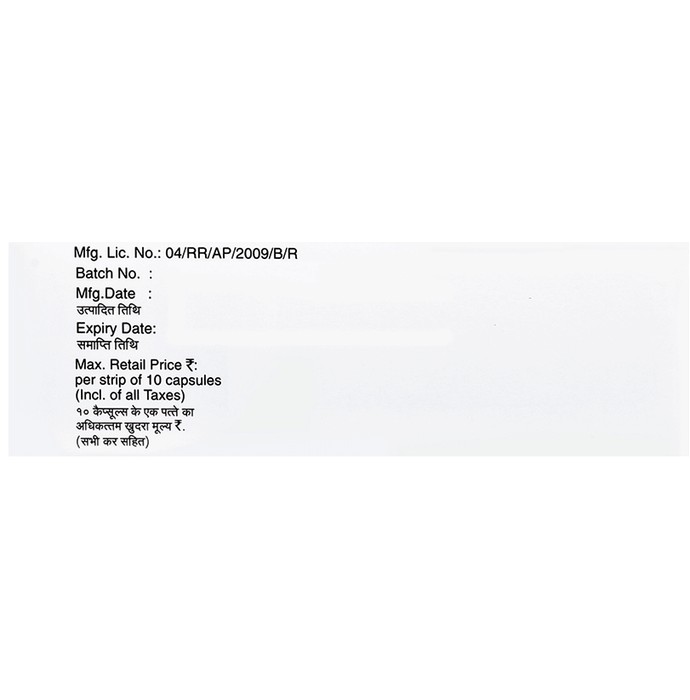 slide-2