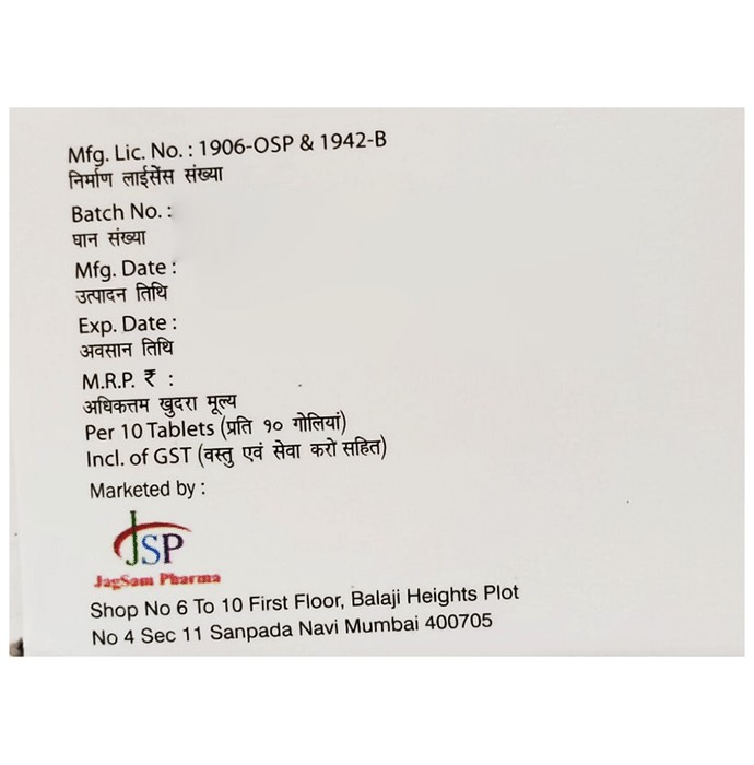 slide-2