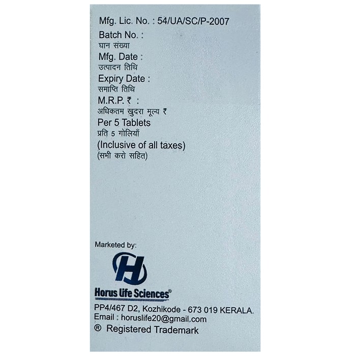 slide-2
