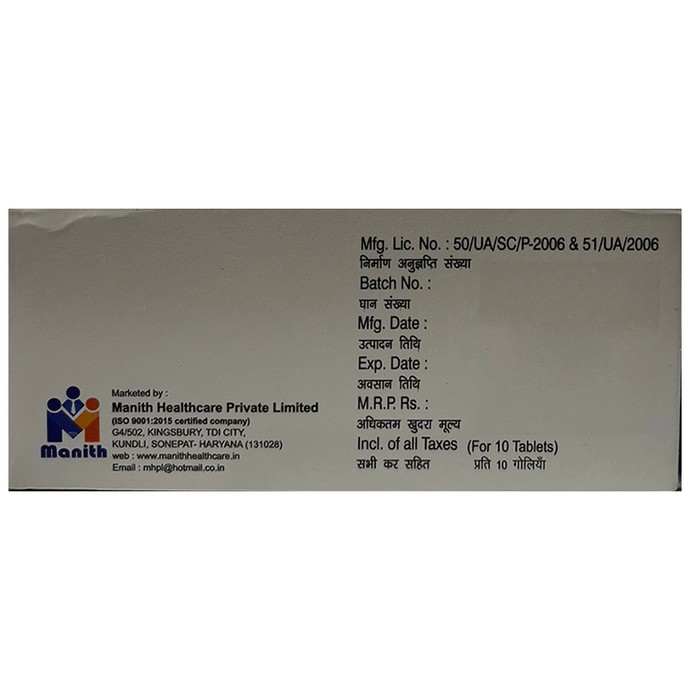 slide-1