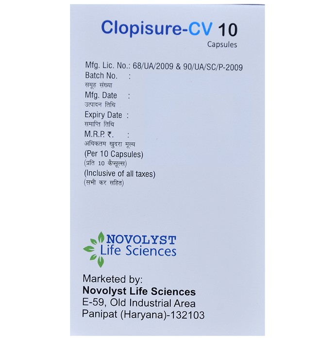 slide-2