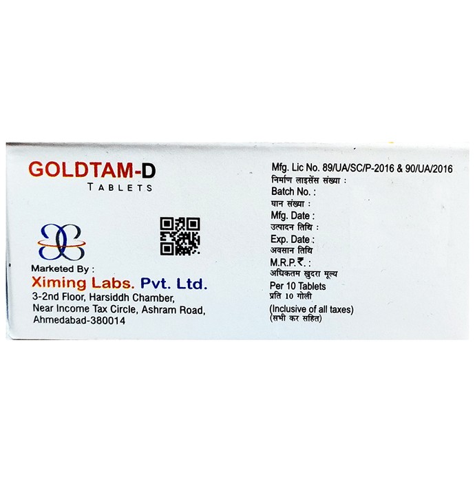 slide-2