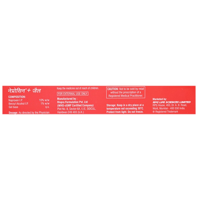slide-2