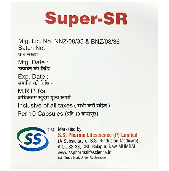 slide-2