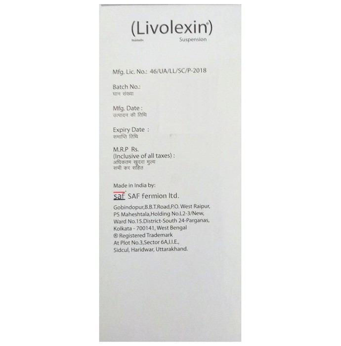 slide-2