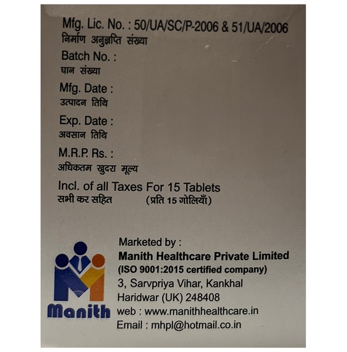 slide-1