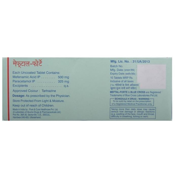 slide-2