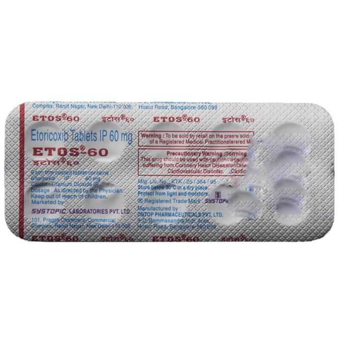 slide-5