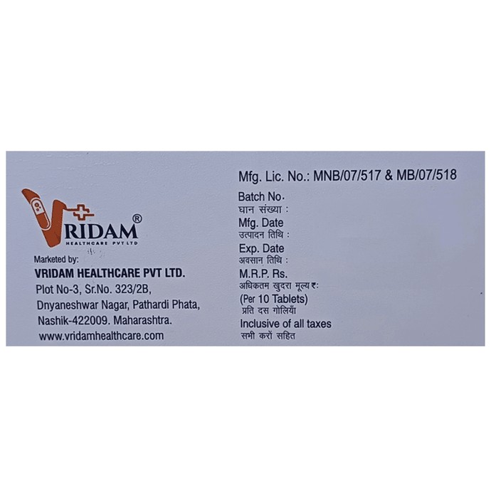 slide-2